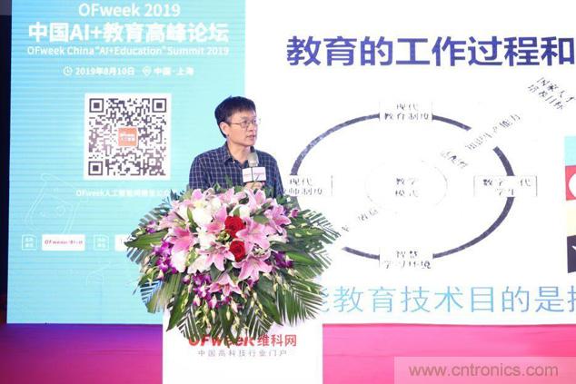 WAIE大戰&ldquo;利奇馬&rdquo;，3萬真粉如約駕臨&ldquo;WAIE 2019第四屆上海國際人工智能展覽會&rdquo;