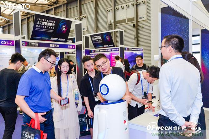 WAIE大戰&ldquo;利奇馬&rdquo;，3萬真粉如約駕臨&ldquo;WAIE 2019第四屆上海國際人工智能展覽會&rdquo;