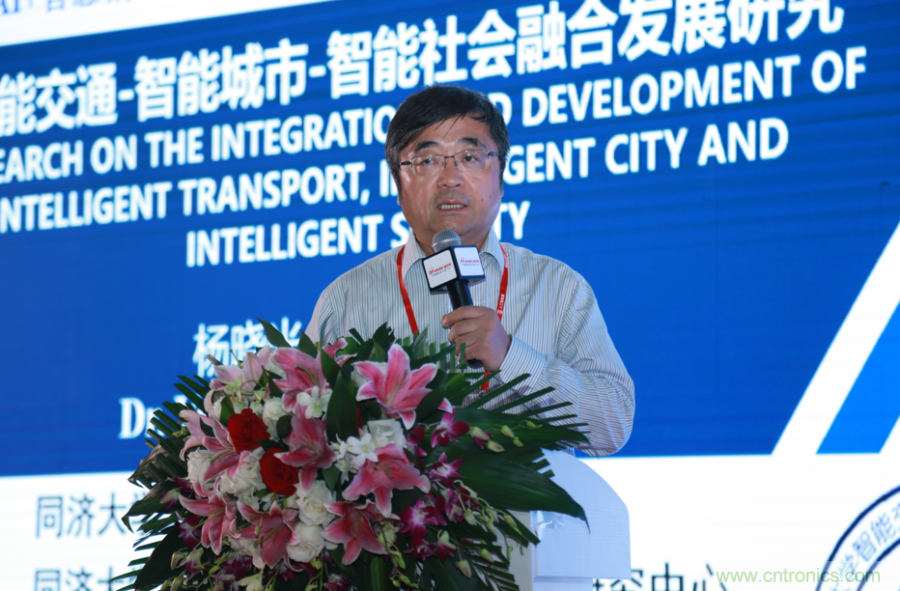 圓滿收官！&ldquo;OFweek 2019AI+智慧城市高峰論壇&rdquo;成功舉辦