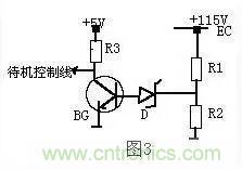 穩(wěn)壓二極管基礎(chǔ)知識，快來復(fù)習(xí)啦！