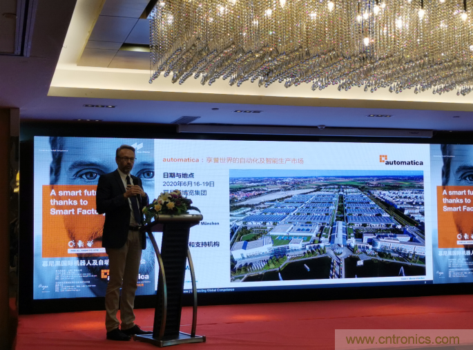 2020慕尼黑國際機(jī)器人及自動化技術(shù)博覽會（automatica）明年六月智能開啟！