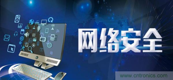 第94屆中國電子展開幕在即！科技之光璀璨申城夜空