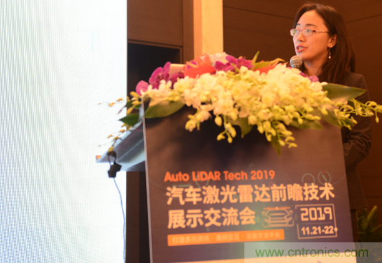 2019汽車激光雷達前瞻技術展示交流會圓滿落幕！ 激光雷達前景可期！