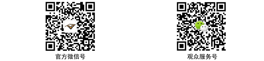 重磅丨慕展2021戰略正式啟動，productronica China規模將擴大100%