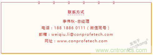 繼超聲焊接技術(shù)助力口罩生產(chǎn)過(guò)后，匯專捐款100萬(wàn)，硬核戰(zhàn)&ldquo;疫&rdquo;