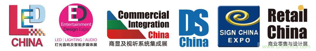 最新消息！聞信2020深圳站檔期公布！