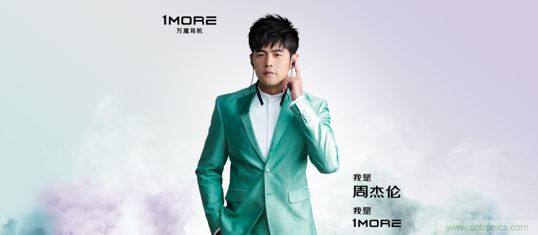 一場&ldquo;爭寵&rdquo;耳朵的競賽，剛剛開始