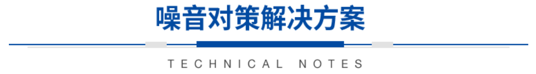 積層帶導(dǎo)線陶瓷電容器的各類(lèi)解決方案指南