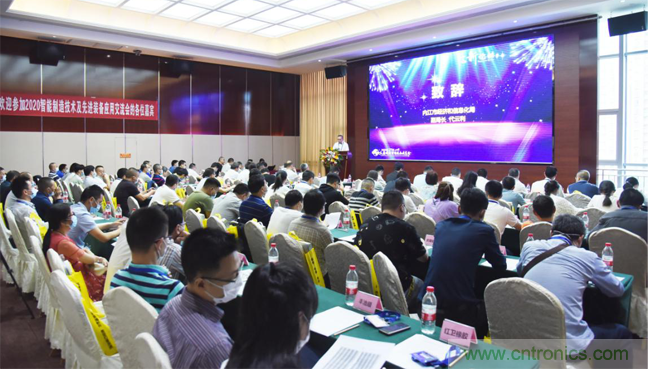 聚焦成渝地區雙城經濟圈制造業融合，助力&ldquo;甜城智造&rdquo;