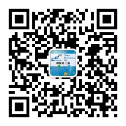 后疫情時代，中電會展&ldquo;展覽月&rdquo;活動助力電子信息行業復蘇