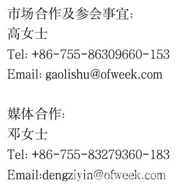 人工智能下一個千億市場即將來臨，南京浦口區(qū)給您答案！