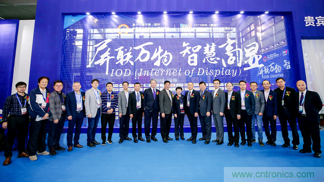 觀眾登記通道開(kāi)啟 ，會(huì)展中心CBDS 2020暨2020 ISVE邀您出席！