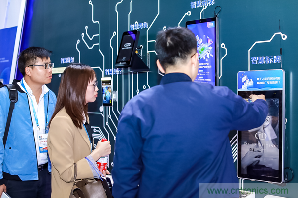 觀眾登記通道開(kāi)啟 ，會(huì)展中心CBDS 2020暨2020 ISVE邀您出席！