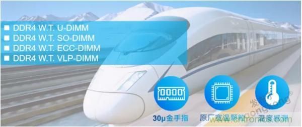 服務器放在北極和深海，是誰給了你勇氣？