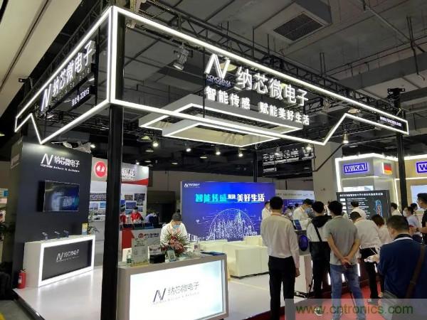 SENSOR CHINA推動感知創新&ldquo;雙循環&rdquo;，中外企業同臺競秀風頭誰更勁？