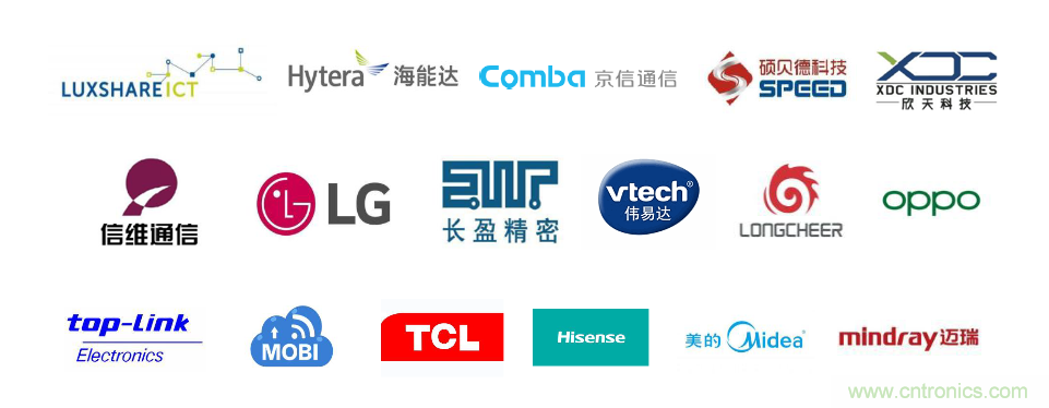 EIMS電子智能制造展觀眾預登記全面開啟！深圳環球展邀您參加，有好禮相送！