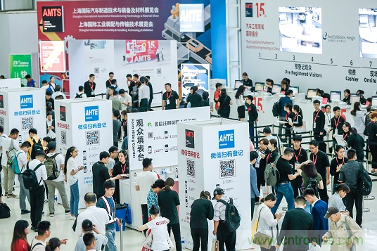 AHTE 2021 觀眾預登記正式開啟，吹響未來智能裝配號角