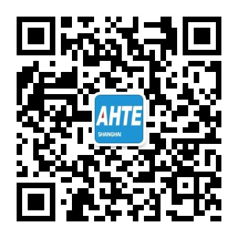 AHTE 2021 觀眾預登記正式開啟，吹響未來智能裝配號角