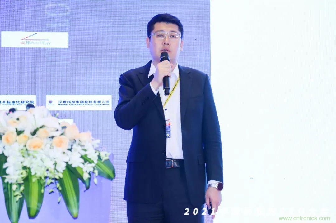 時代拐點，探索IoT增長引擎，2021中國物聯網CEO大會在上海盛大召開