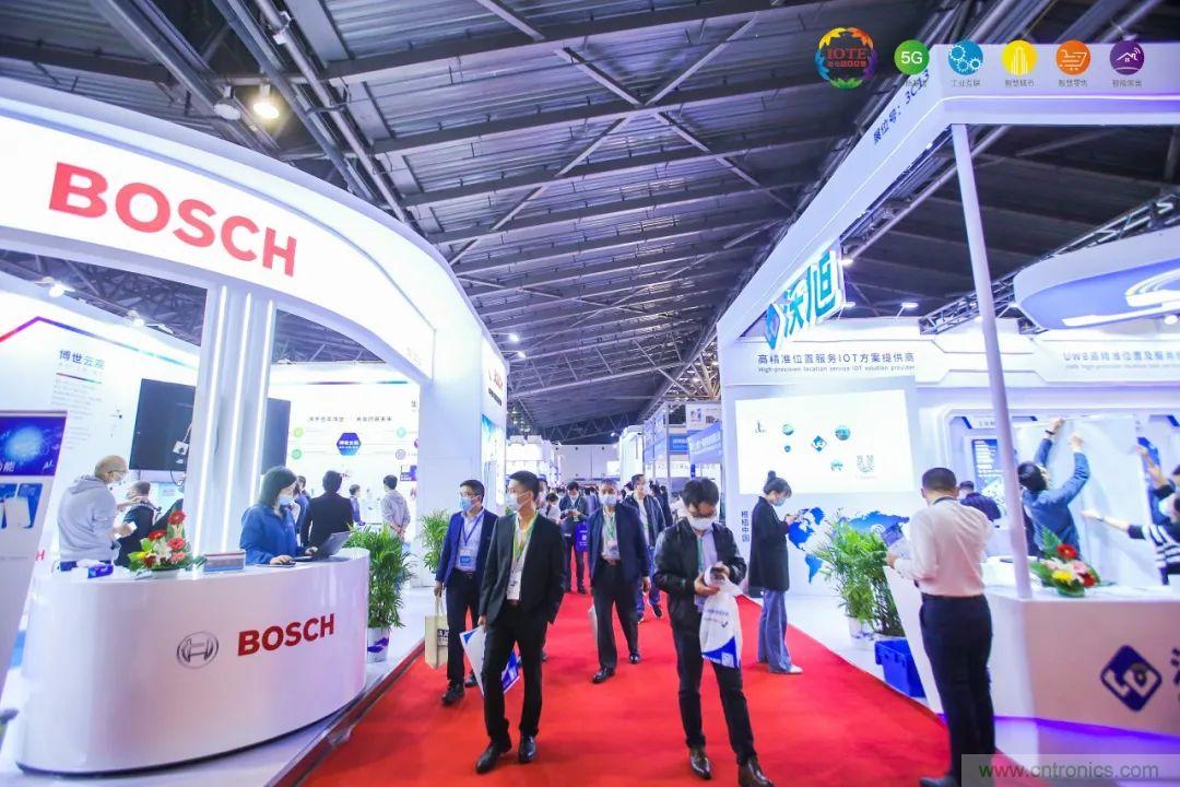 &ldquo;芯聯萬物，智賦全球&rdquo;&mdash;&mdash;IOTE 2021第十五屆國際物聯網展在滬舉辦