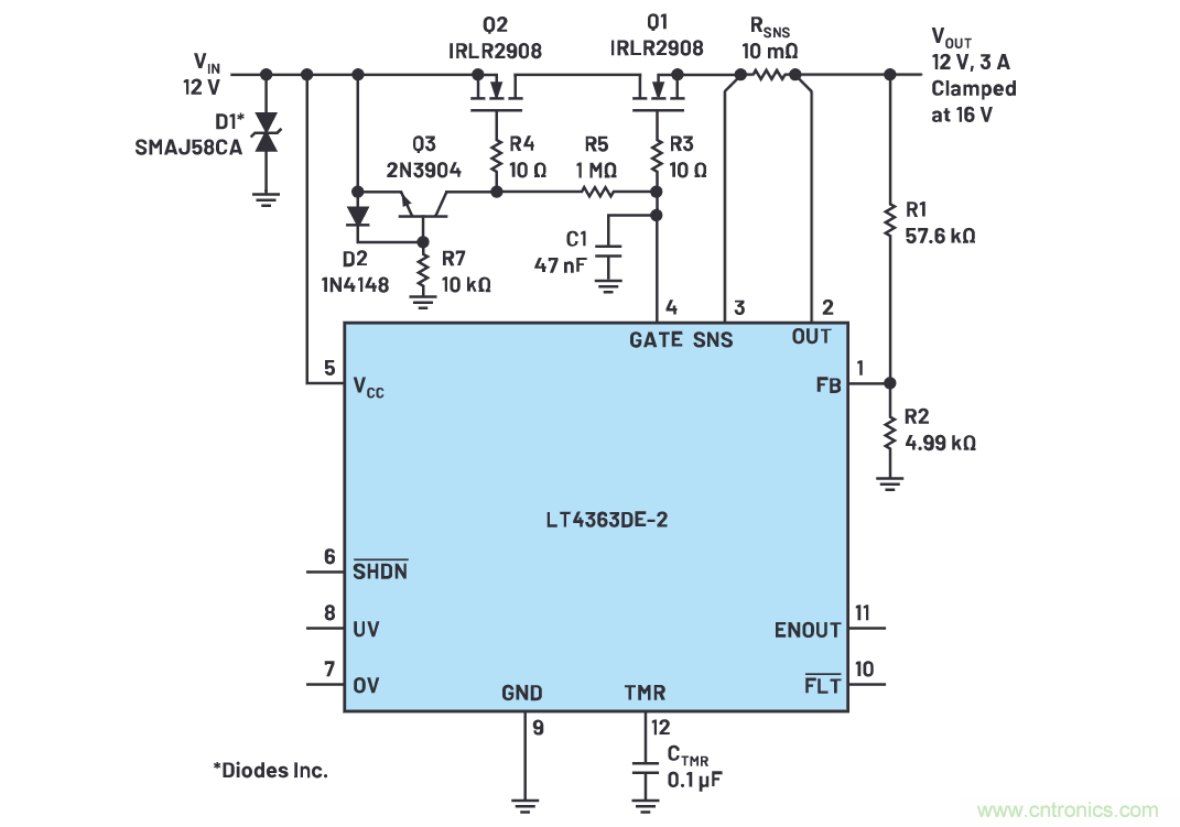 有什么有源電路保護方案可以取代TVS二極管和保險絲？