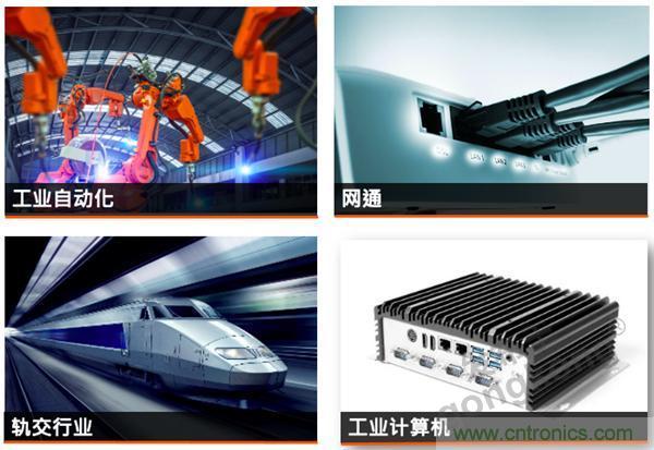 威剛攜手兆芯，工業級應用享受SSD與處理器的雙重加速