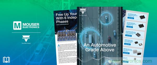 貿(mào)澤與Vishay攜手推出全新電子書介紹汽車級電子元件的新應用