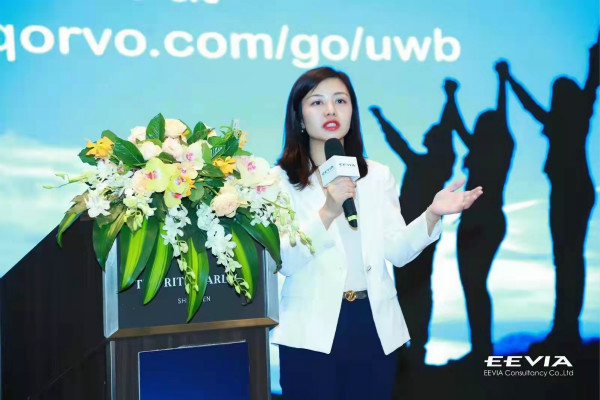 果鏈新風口起量，Qorvo硬核解析UWB三大問