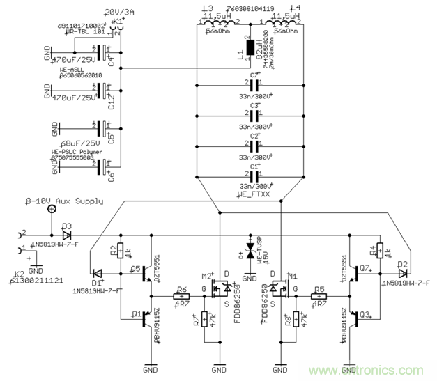 面向工業環境的大功率無線電力傳輸技術