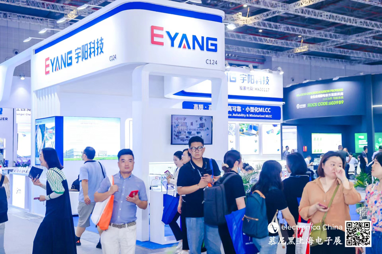 宇陽科技董事長周春華：篤行不怠，雖遠必至，專注國產(chǎn)MLCC高端化