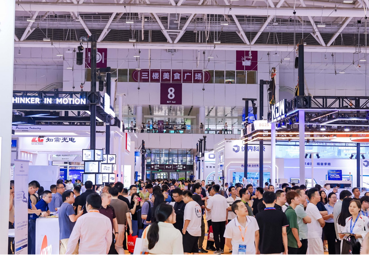 雙展共振：SEMI-e深圳國際半導體展智啟未來產(chǎn)業(yè)新生態(tài)