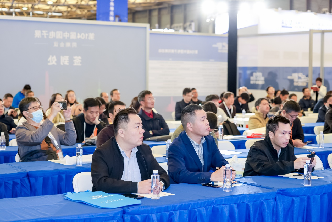 第104屆中國電子展圓滿收官！盛況空前，煥發(fā)電子行業(yè)新活力新生態(tài)！