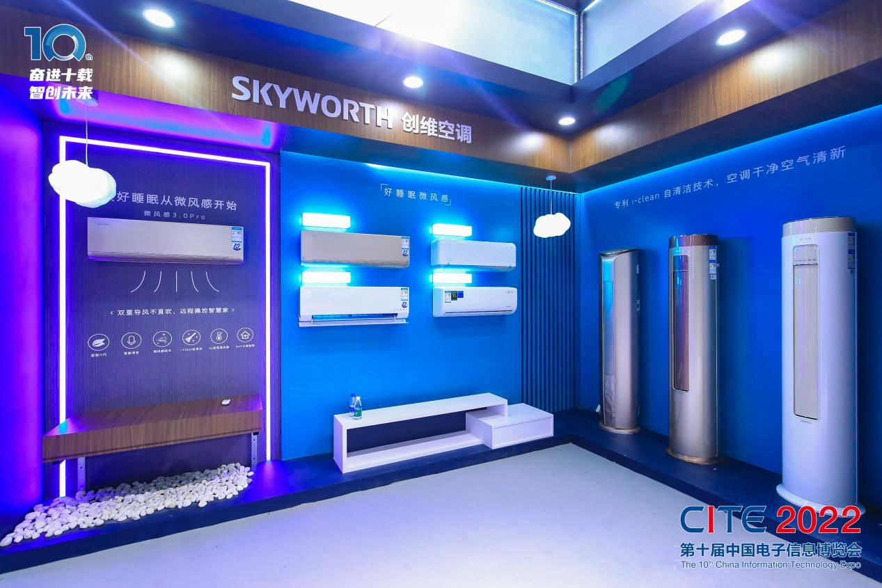 8萬人齊聚深圳！想和華為、比亞迪們聊聊天