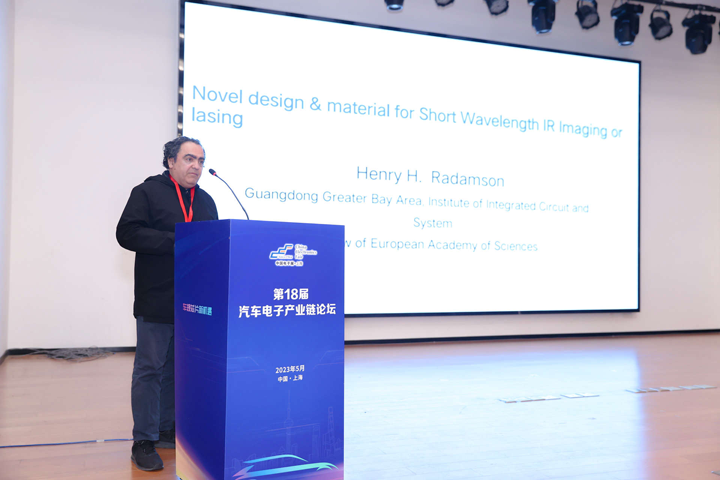 汽車產業加速邁向智能網聯電氣化，車規中國芯力爭據此集體突破并實現高質量發展