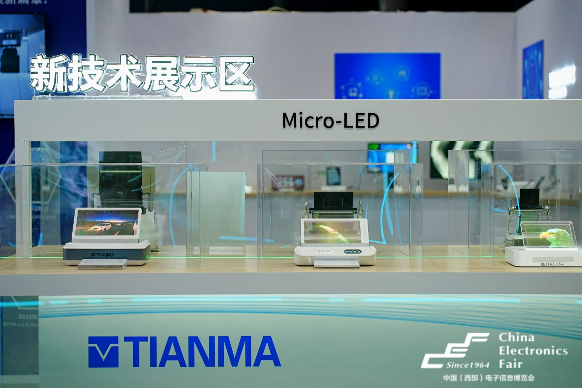 西部電博會揭秘新質(zhì)生產(chǎn)力，超前劇透亮點(diǎn)，這些展區(qū)不容錯(cuò)過！