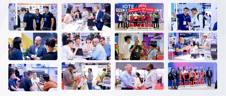 IOTE 2025深圳物聯網展：七大科技領域融合，重塑AIoT產業(yè)生態(tài)