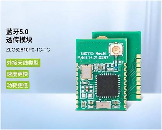 如何選擇最適合你的物聯(lián)網(wǎng)無線通信技術？