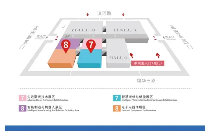 2024全數會從深圳出發,引領全球數字經濟產業新風向標,預約免費門票! 2024全數會從深圳出發,引領全球數字經濟產業新風向標,預約免費門票!