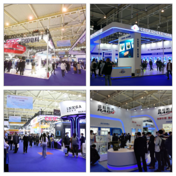 2023第十屆世界雷達(dá)博覽會火熱招展中、精彩不容錯(cuò)過！