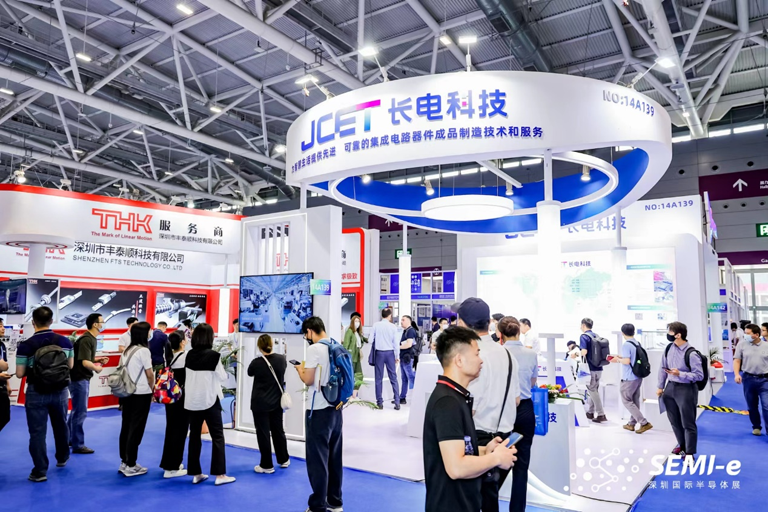 重磅！SEMI-e第五屆深圳國際半導體技術暨應用展今日盛大開幕！