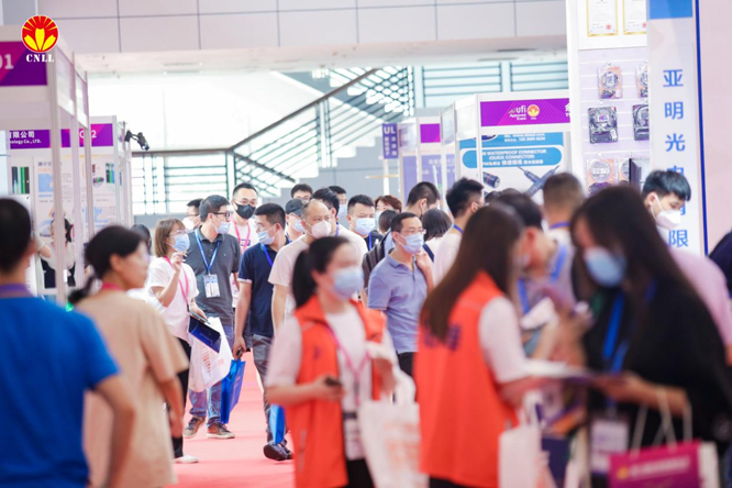 沉浸式體驗(yàn)官招募中 ，2023寧波照明展觀展福利大放送！