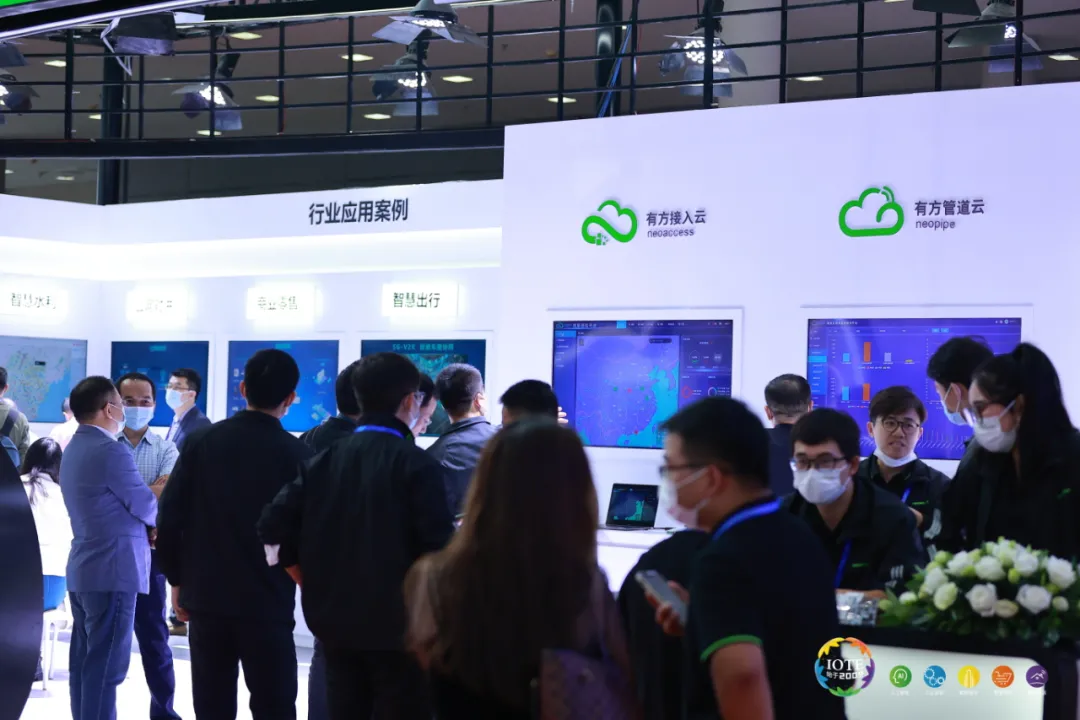 “芯”聯萬物，一“碳”究竟，IOTE 第十六屆國際物聯網展盛大開幕！