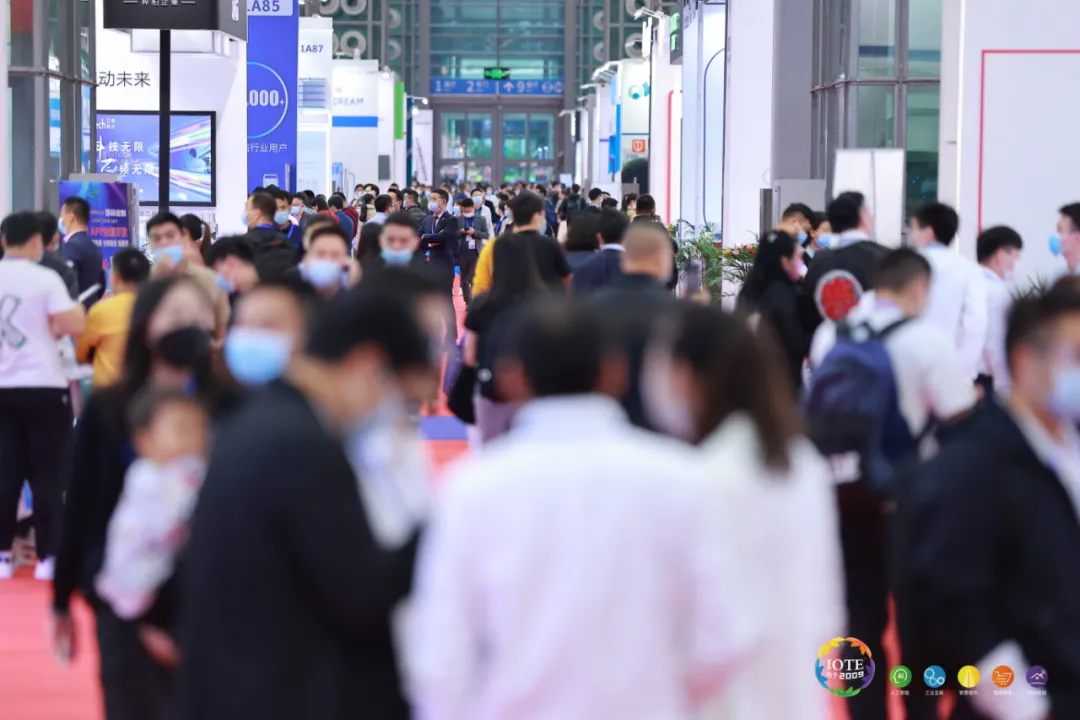 “芯”聯萬物，一“碳”究竟，IOTE 第十六屆國際物聯網展盛大開幕！