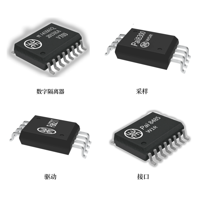 榮湃半導體榮獲國家專精特新“小巨人”企業稱號，展現強大創新實力