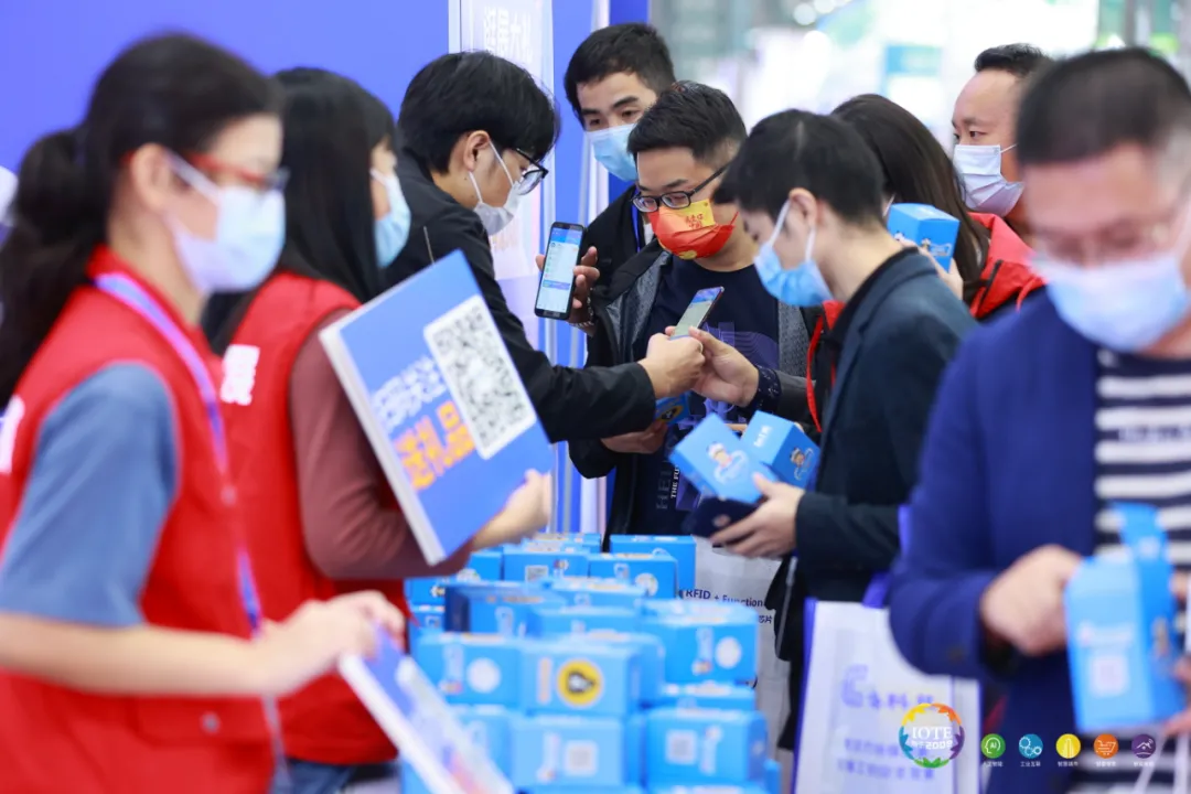 “芯”聯萬物，一“碳”究竟，IOTE 第十六屆國際物聯網展盛大開幕！