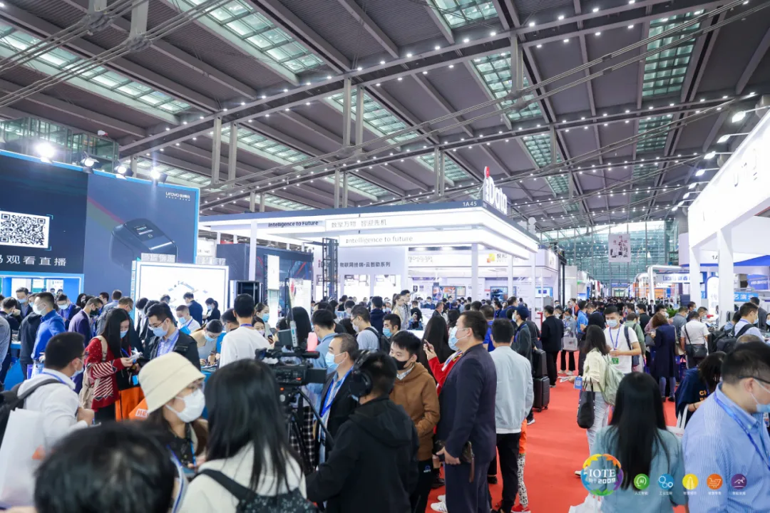 “芯”聯萬物，一“碳”究竟，IOTE 第十六屆國際物聯網展盛大開幕！