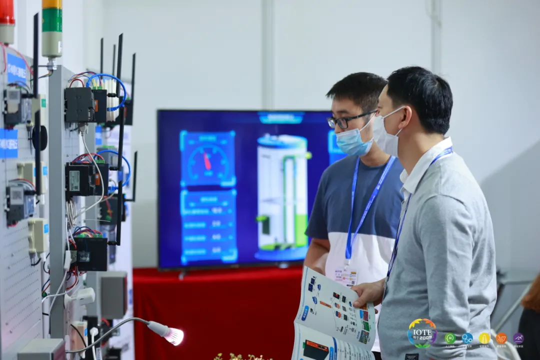 “芯”聯萬物，一“碳”究竟，IOTE 第十六屆國際物聯網展盛大開幕！