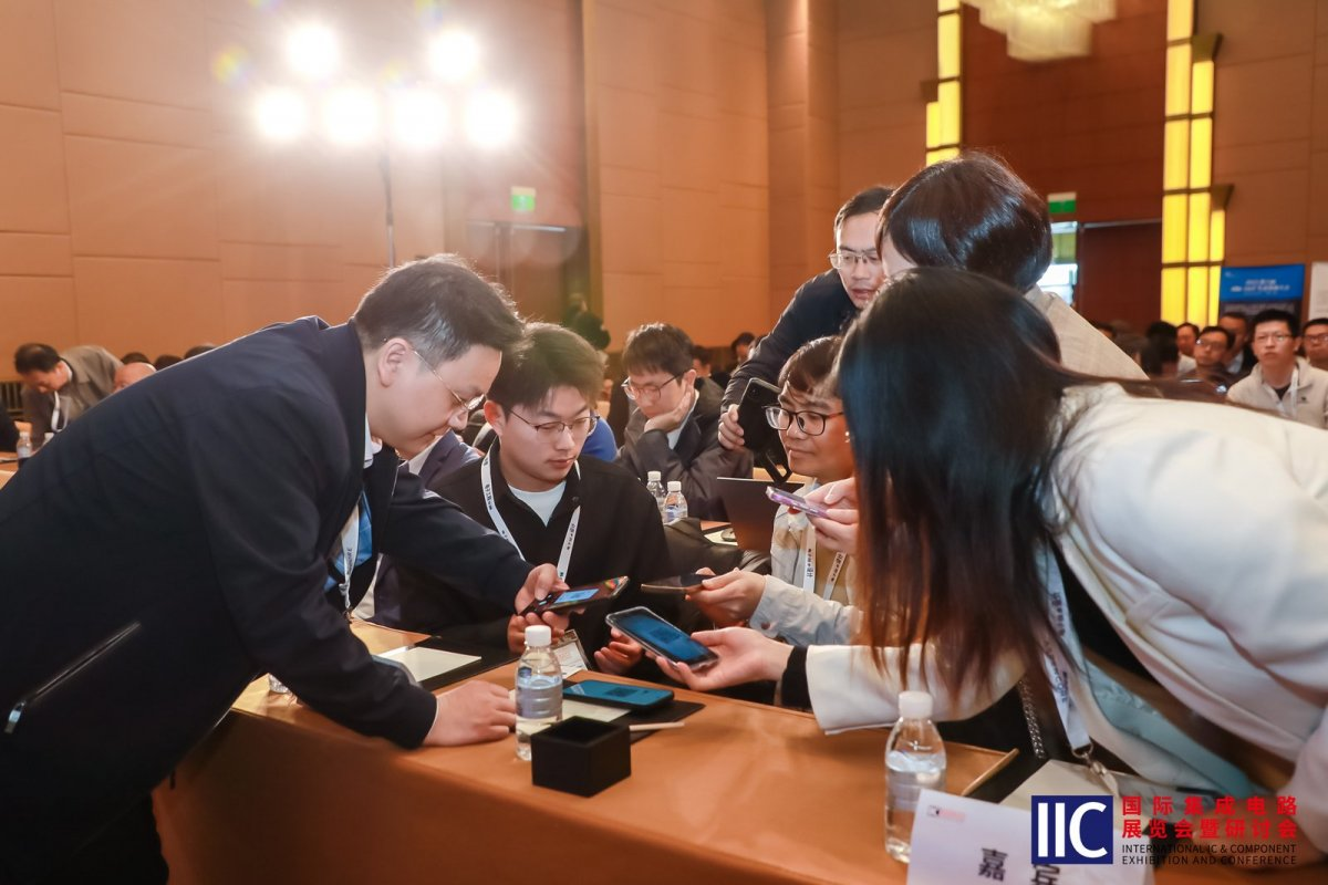 【凝聚創新動能?共繪產業藍圖】2025&nbsp;國際集成電路展覽會暨研討會（IIC&nbsp;Shanghai）圓滿閉幕