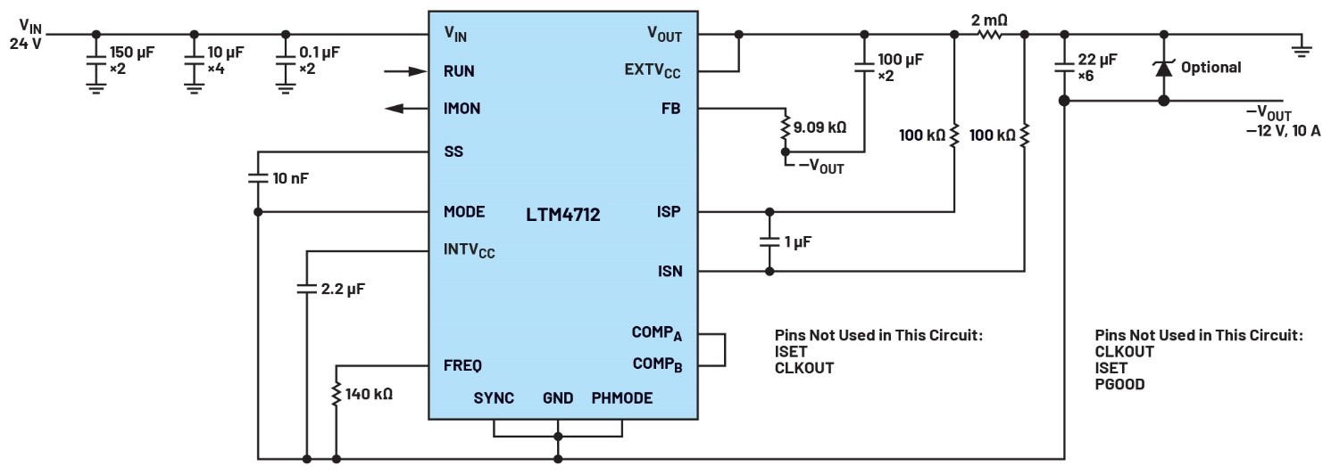 告別拓撲妥協(xié)！四開關μModule穩(wěn)壓器在車載電源的實戰(zhàn)演繹