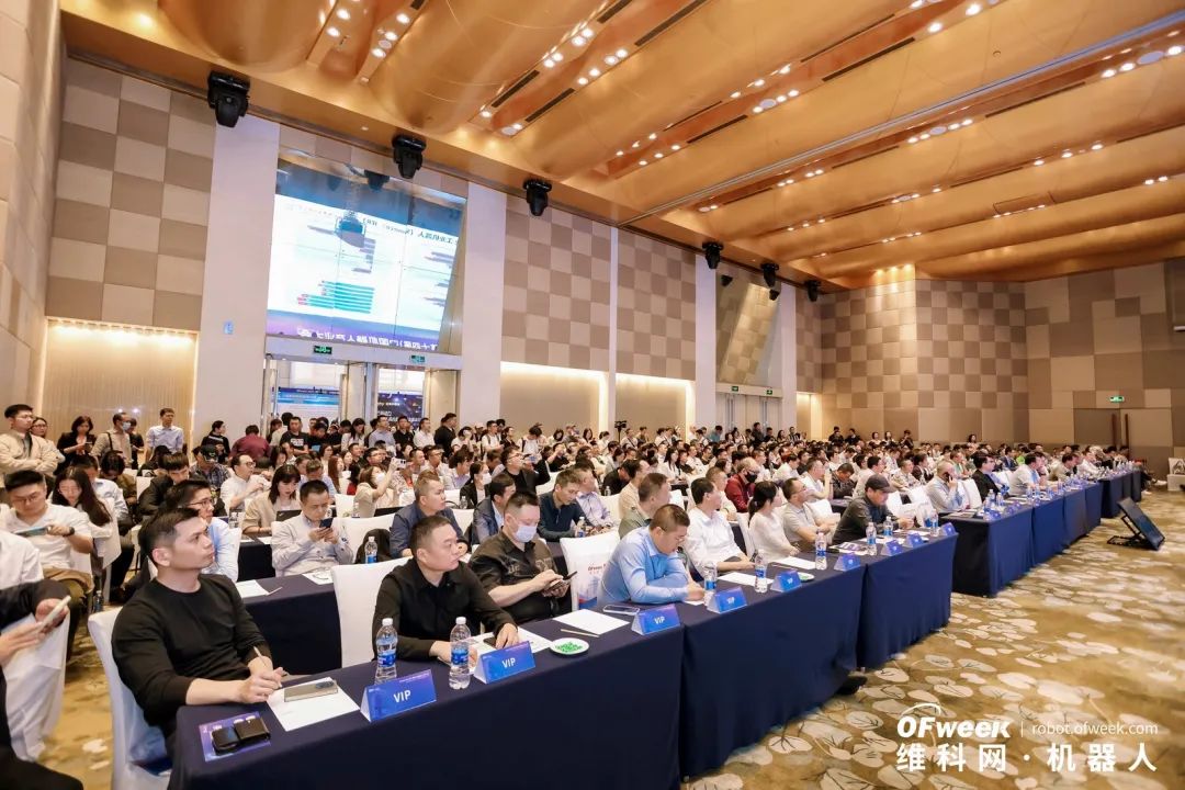 大咖齊聚，智啟新篇 | OFweek 2025（第十四屆）中國機器人產業大會圓滿收官！